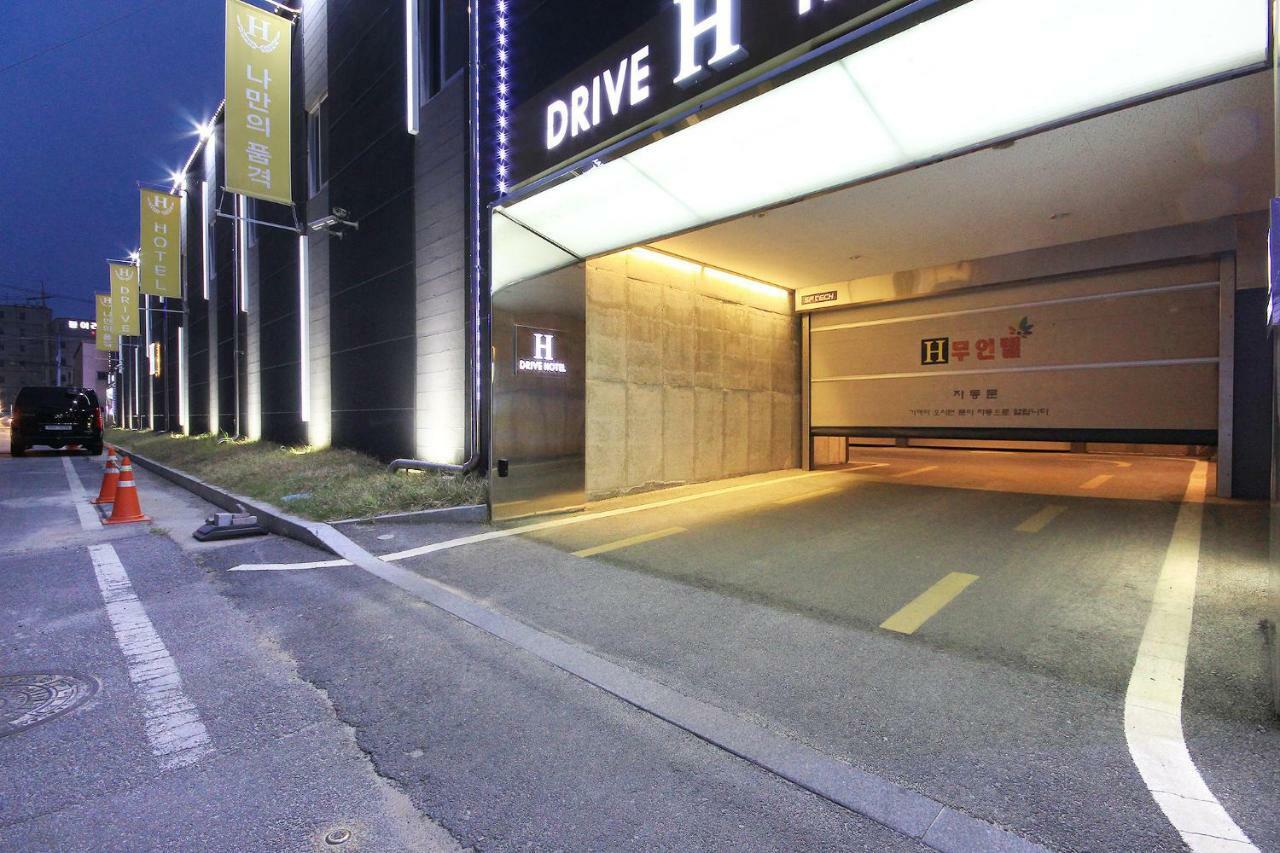 H Drive Hotel Iksan Εξωτερικό φωτογραφία