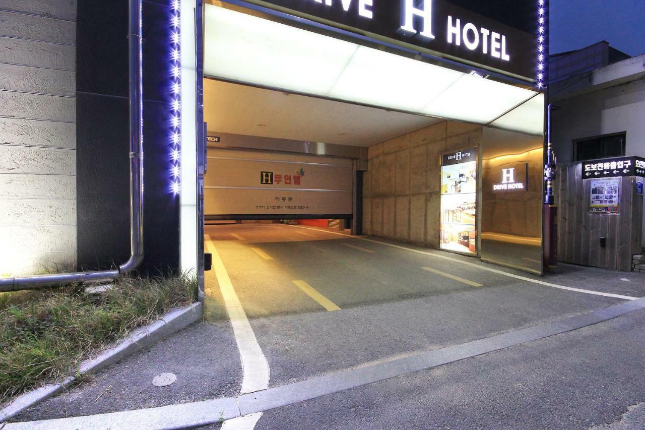 H Drive Hotel Iksan Εξωτερικό φωτογραφία