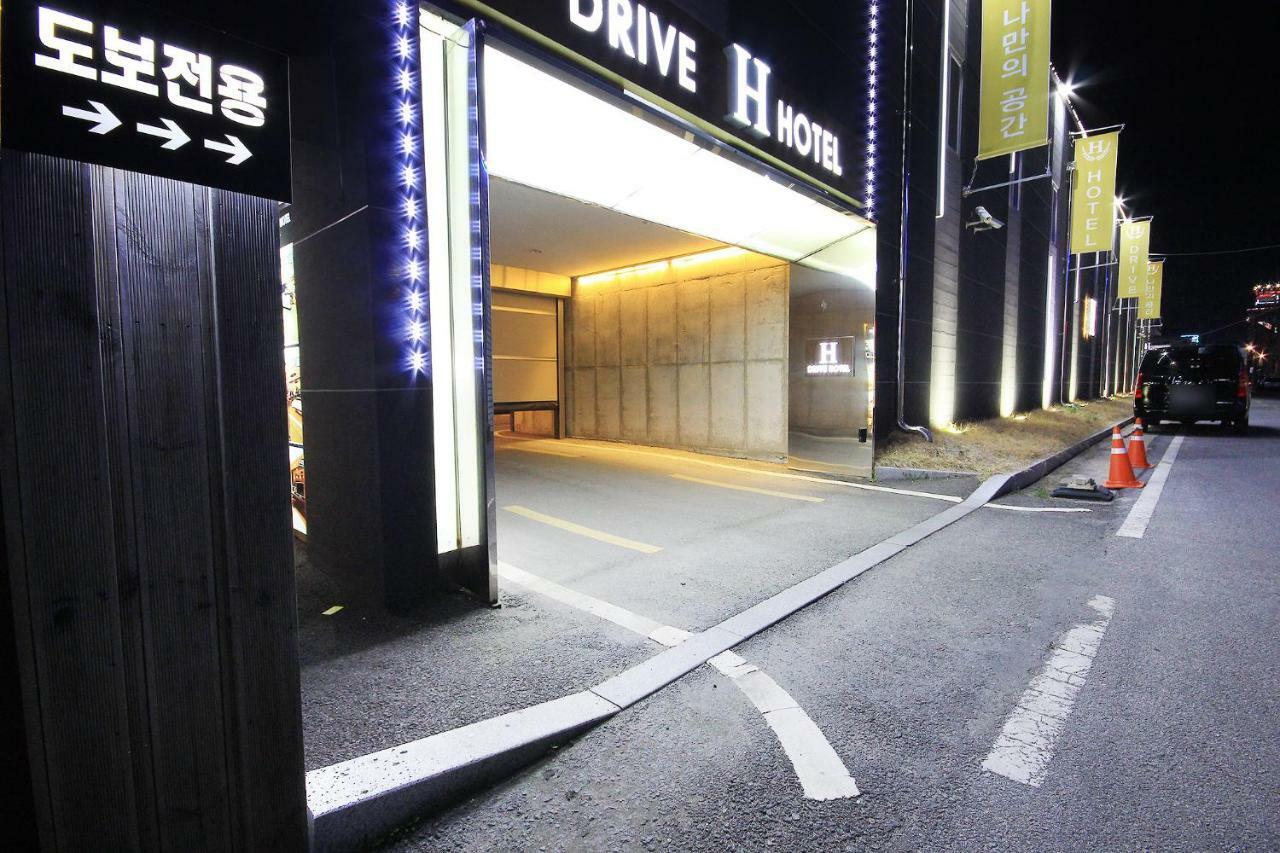 H Drive Hotel Iksan Εξωτερικό φωτογραφία