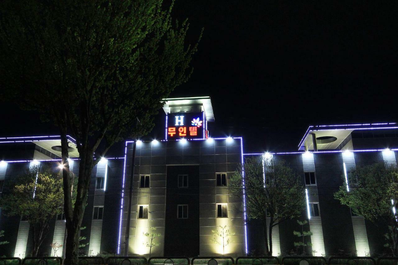 H Drive Hotel Iksan Εξωτερικό φωτογραφία