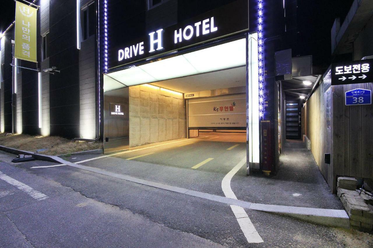 H Drive Hotel Iksan Εξωτερικό φωτογραφία