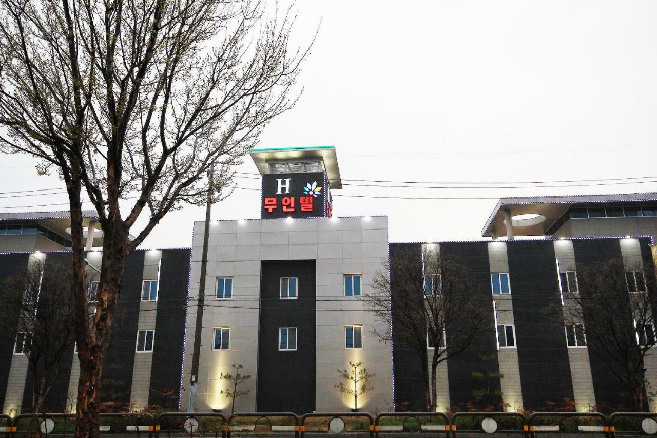 H Drive Hotel Iksan Εξωτερικό φωτογραφία